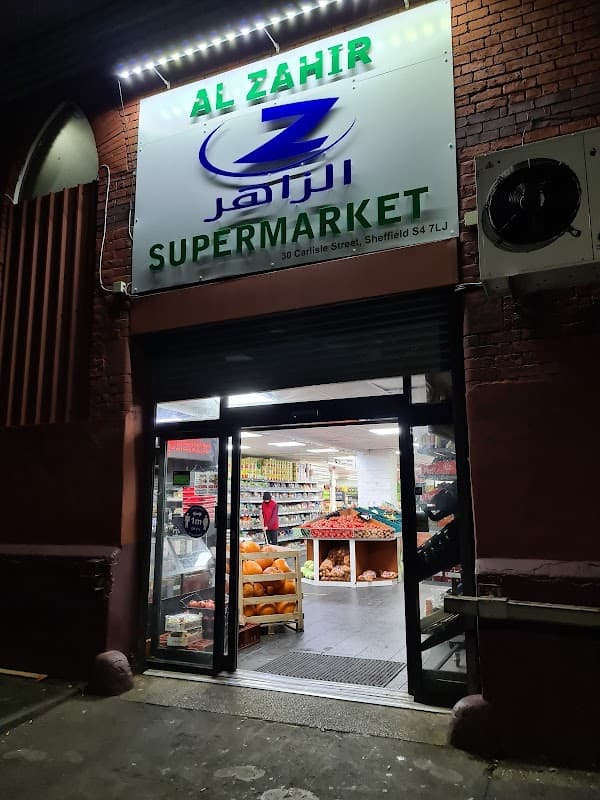 Al Zahir - Supermarkets in neepsend